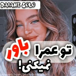 کاور