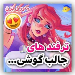 کاور