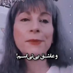 عکس آرمی ها فقط بچه ان 🙂🙂🙂