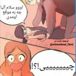 کاور