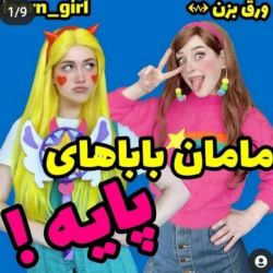 کاور
