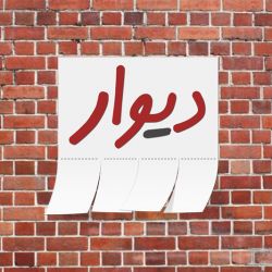 کاور