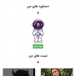 کاور