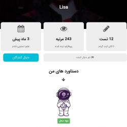 کاور