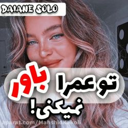کاور