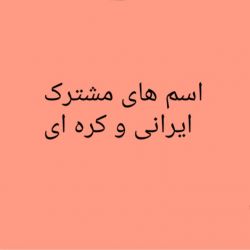 کاور