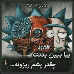کاور