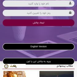 کاور