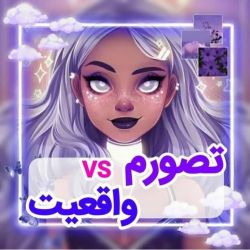 عکس 😅 تصورم vs واقیعت 😅