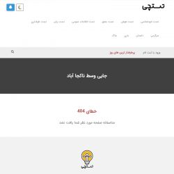 کاور
