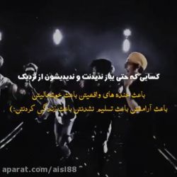 عکس ری اکشن بی تی اس وقتی...