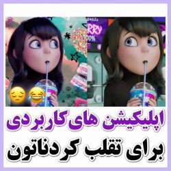 کاور