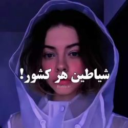 کاور