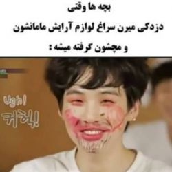 کاور
