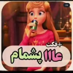 کاور