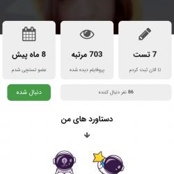 کاور