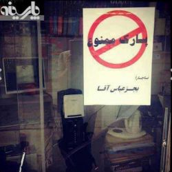کاور