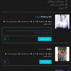 کاور