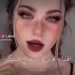 کاور
