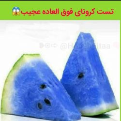 معما‌ سخت ۲