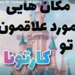 کاور