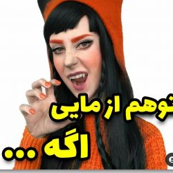 کاور