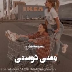 کاور