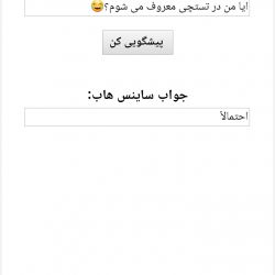 کاور