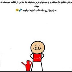 کاور