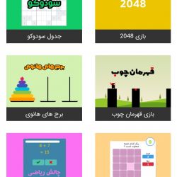 کاور