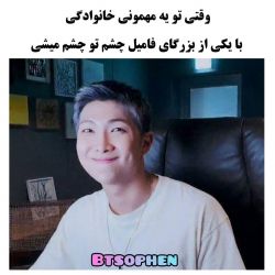 عکس •| سم خالص با بی تی اس🤣|•