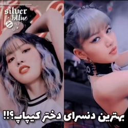 کاور