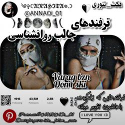 کاور