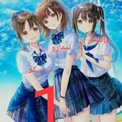 عکس رومان نیمارو نسل هه......