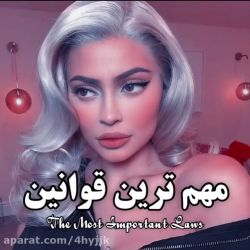 کاور