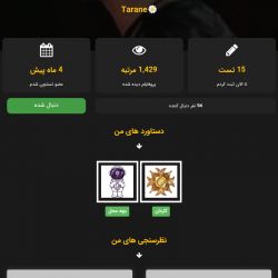کاور