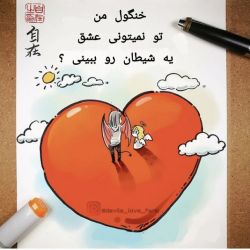 عکس واییی گربه امم پارت۸