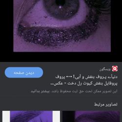 کاور