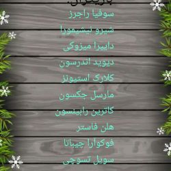 کاور