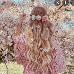 اسم دامن هاتو میدونی