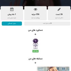 کاور