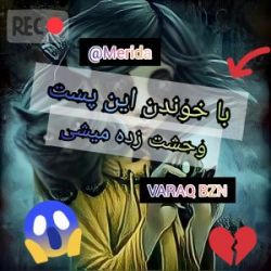 کاور