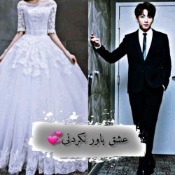 کاور
