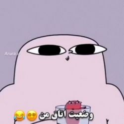 عکس 😅اتاق من تو چند اسلاید😅