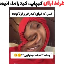 کاور