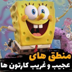کاور
