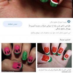 کاور