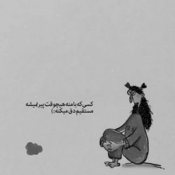 کاور