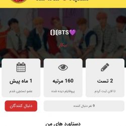 کاور