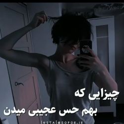 کاور